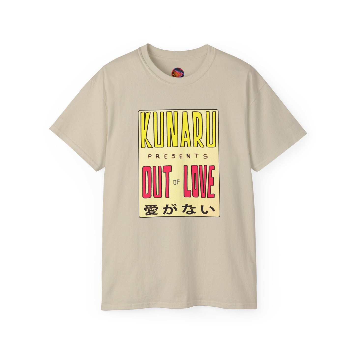 KuNarU - Out of Love T-Shirt